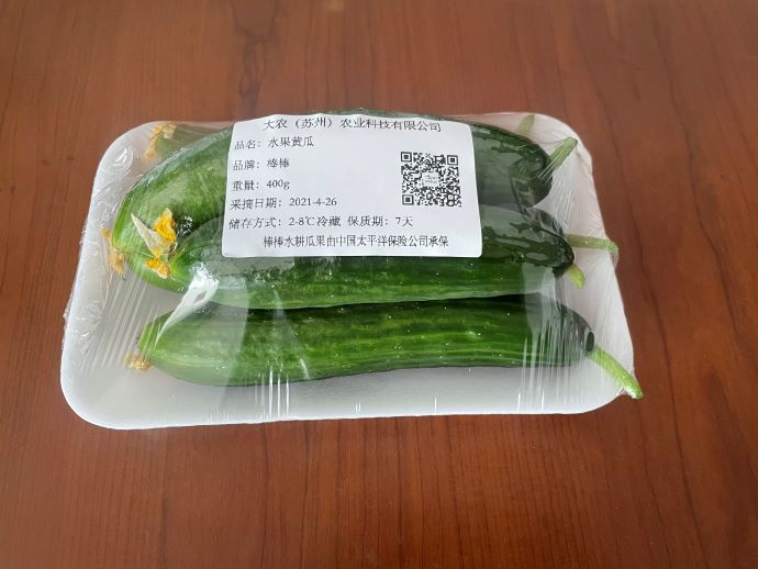 &#29699;&#36895;&#20307;&#32946;&#24179;&#21488;&#45;&#29699;&#36895;&#65288;&#20013;&#22269;&#65289;