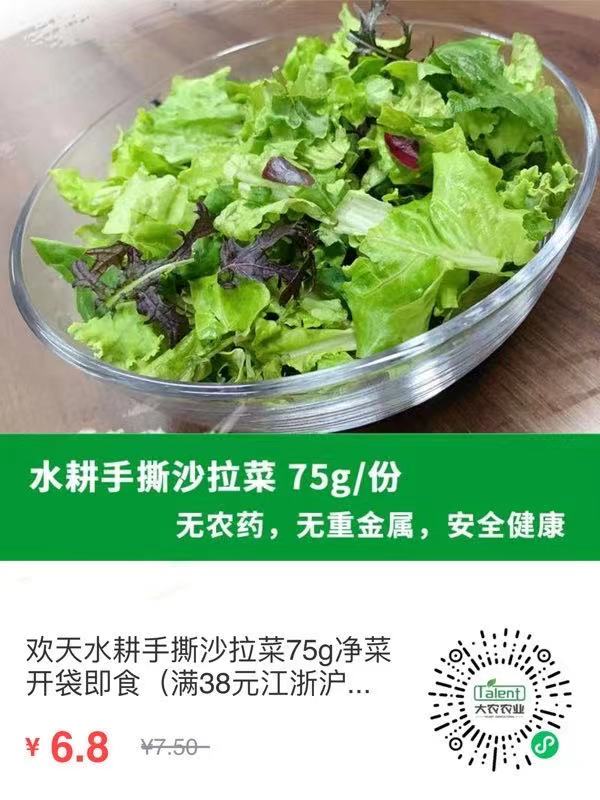 &#29699;&#36895;&#20307;&#32946;&#24179;&#21488;&#45;&#29699;&#36895;&#65288;&#20013;&#22269;&#65289;
